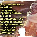 ���� ������, �������� - ��������� 9 ��� 2014 � ������ ������ ��������