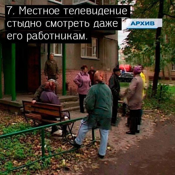  ,      : - 7
