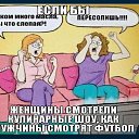 ���� ��������, �����������, 58 ��� - ��������� 27 ��� 2014 � ������ ������ ��������