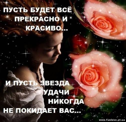 ...[a]_voe_so Le... - 19  2014  17:04