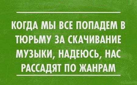   - 1  2014  12:54