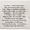 ���� ���� ��������, ������, 72 ���� - ��������� 6 ��� 2014 � ������ ������ ��������