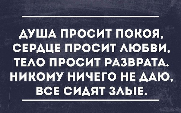  - 6  2014  22:49