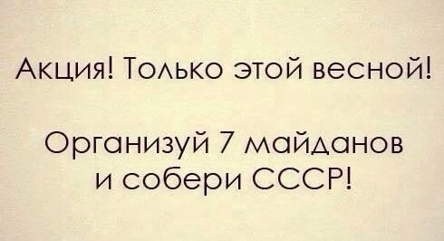   - 2  2014  12:13