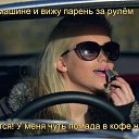 ���� �������, ��������� - ��������� 17 ������ 2014 � ������ ������ ��������