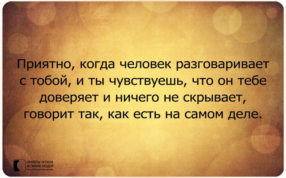     - 29  2014  17:57