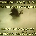 ���� ����������!!!+5 �����, ������� - ��������� 25 ����� 2014 � ������ ������Ż