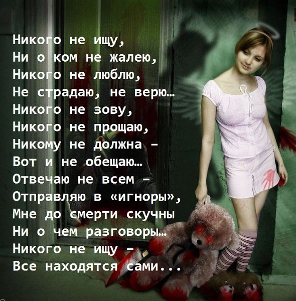  - 15  2014  21:59