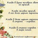 ���� ����, �����, 57 ��� - ��������� 13 ��� 2014 � ������ ������ ��������