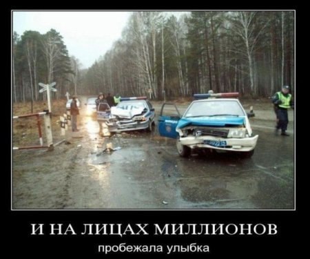 ��� - 3 ������� 2014 � 23:13