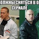 ���� �����, ���������, 43 ���� - ��������� 6 ������� 2014 � ������ ������ ��������