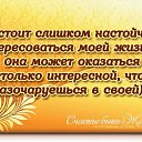  , -, 62  -  29  2014    