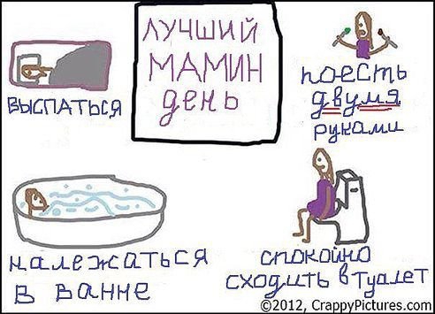   :-))