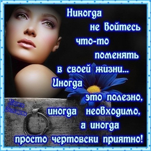 ������ (���� �����) - 14 ������� 2014 � 02:03