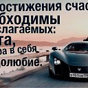 ���� ������., ������, 65 ��� - ��������� 4 ��� 2014 � ������ �.....�����������! :))))�