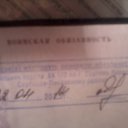 ���� ����������, ������� �����, 30 ��� - ��������� 22 ������ 2014 � ������ ������ ��������