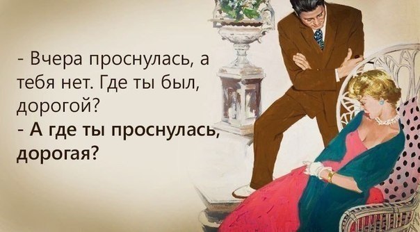  - 19  2014  17:47