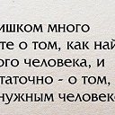 ���� ����* ����., ����� - ��������� 24 ����� 2014 � ������ ������ ��������