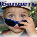 ���� *******�������, ������ ��������, 54 ���� - ��������� 15 ������ 2014 � ������ ������ ��������