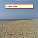 ���� Recz, ��������������, 48 ��� - ��������� 13 ��� 2014 � ������ ������ ��������