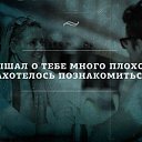 ���� ��������, ������, 62 ���� - ��������� 9 ���� 2014 � ������ �18+�