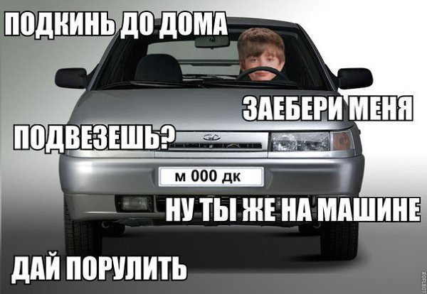  (18+) - 16  2014  13:52