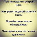 ���� ���������, ������, 74 ���� - ��������� 2 ���� 2014 � ������ ������ ��������