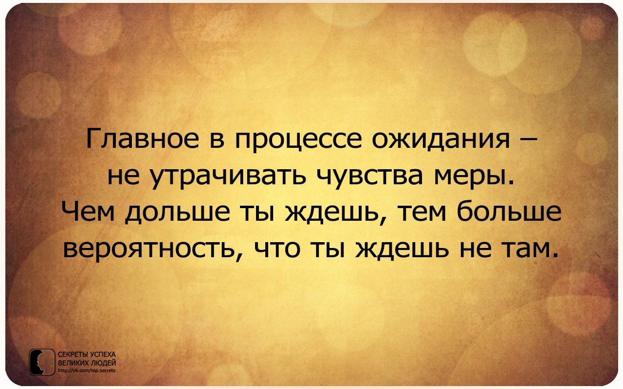     - 30  2014  13:57