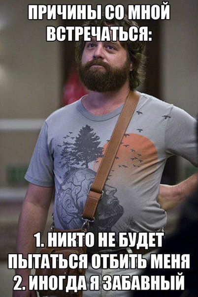  - 8  2014  00:04