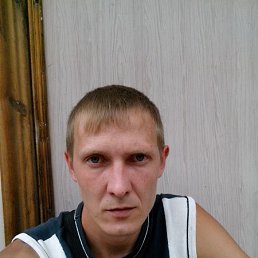 ����, �������, 42 ����