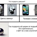  Hackiy, , 69  -  7  2014    