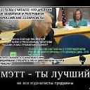 ���� ������, ���������������, 46 ��� - ��������� 29 ���� 2014 � ������ ������ ��������