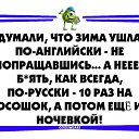���� ���������, ����, 63 ���� - ��������� 1 ���� 2014 � ������ ������ ��������