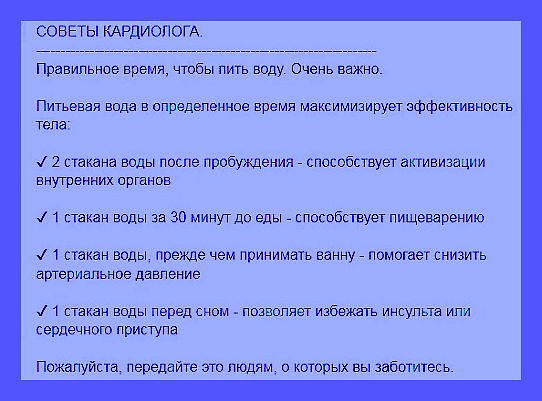 - 28  2014  21:56
