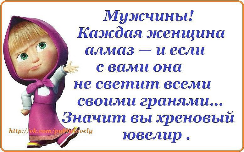  - 2  2014  22:50