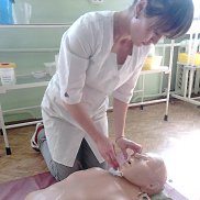 �������, 42 ����, ����