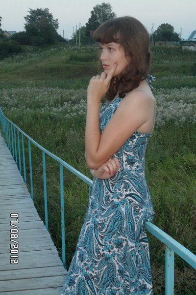 : ) - , 29 , 