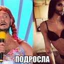 ���� Leks, ������-��-����, 40 ��� - ��������� 8 ���� 2014 � ������ ������ ��������