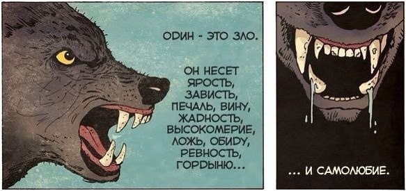   . - 3