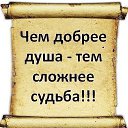 ���� ���������, ����, 73 ���� - ��������� 20 ������� 2014 � ������ ������ ��������