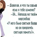 ���� ***V***, ������ - ��������� 29 ��� 2014 � ������ ������ ��������