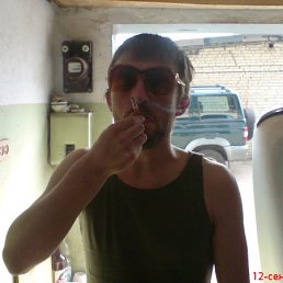 ����, ��������������, 50 ���