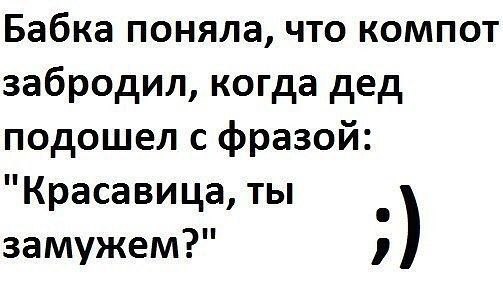  - 20  2014  23:39