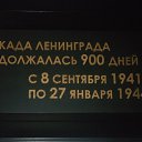 ���� �����, ������ �������� - ��������� 27 ���� 2014 � ������ ���� ����������