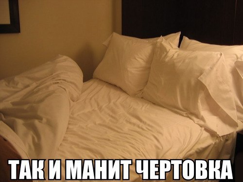  - 13  2014  02:44