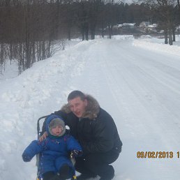 ������, ���������, 45 ���