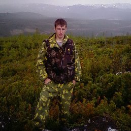 �������, ���, 42 ����