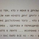  Tatti,  -  11  2014    