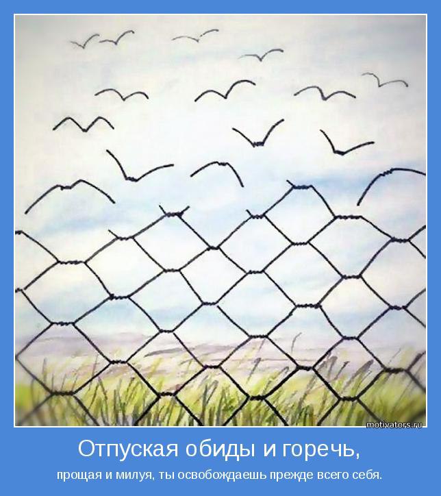  - 13  2014  21:15