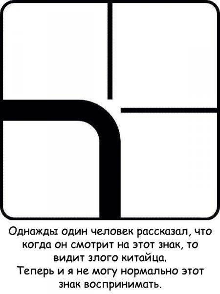   - 14  2014  20:59